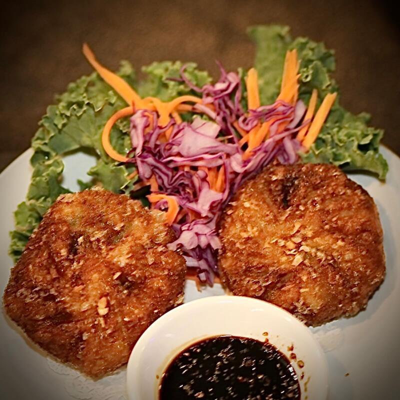 Thai Chai Dumplings