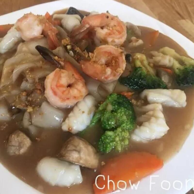Chow Foon Noodles