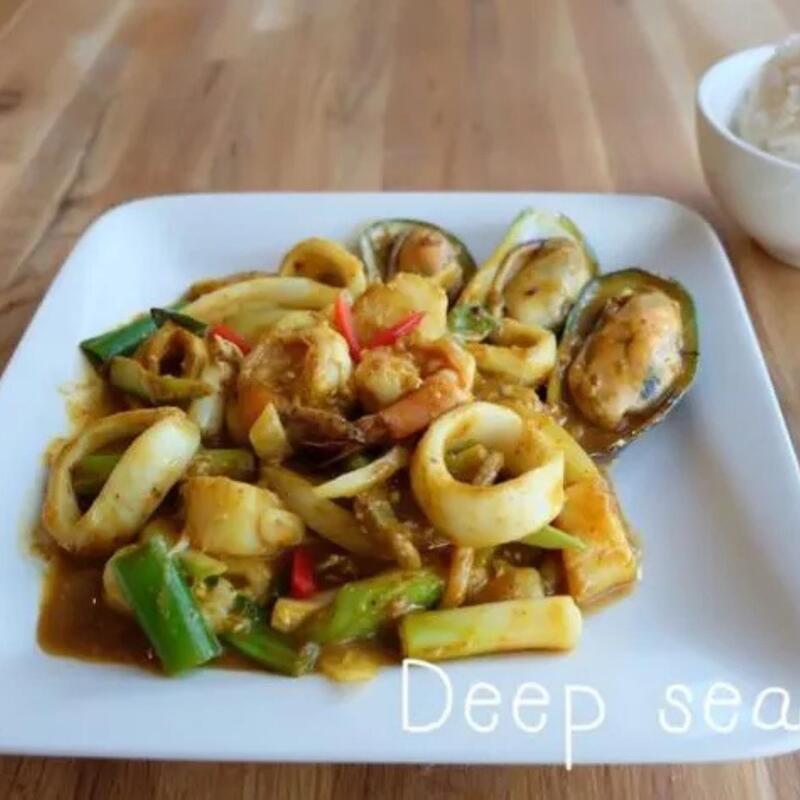 Deep Sea